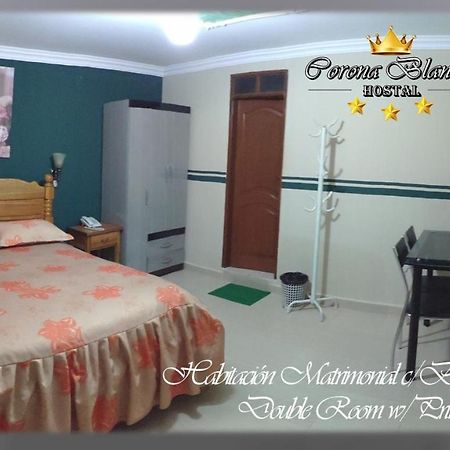 Hostal Corona Blanca Сукре Екстериор снимка