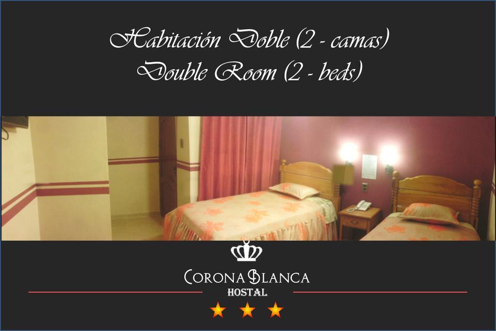 Hostal Corona Blanca Сукре Стая снимка